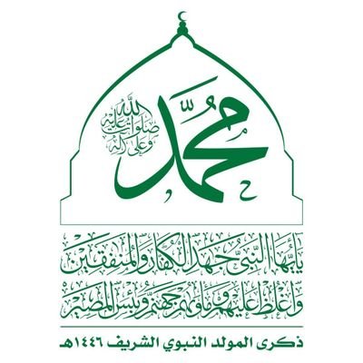 mohamadqudimi's profile picture. ‏صنعاء _ اليمن