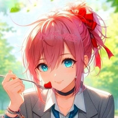 高評価の贈り物 イラスト画 生き生きとした女性「赤い帽子