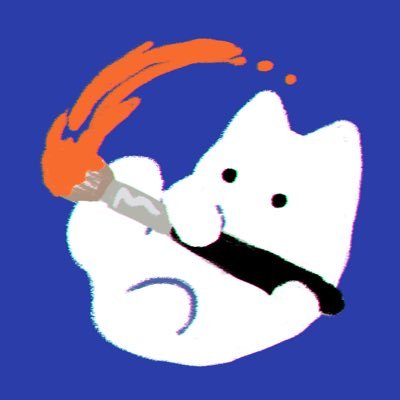 多忙