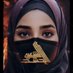 بـنت الحشـــــد 💎 (@lritptlttssotpx) Twitter profile photo بـنت الحشـــــد 💎 (@lritptlttssotpx) Twitter profile photo