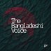 The Bangladeshi Voice (@the_bdvoice) Twitter profile photo The Bangladeshi Voice (@the_bdvoice) Twitter profile photo
