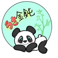 うさ金鈍 (@usa_condon_1970) 's Twitter Profile Photo うさ金鈍 (@usa_condon_1970) 's Twitter Profile Photo
