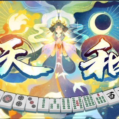 dkzIIfYS4l27100's profile picture. 