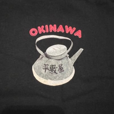 PARADISE_OKNW's profile picture. 