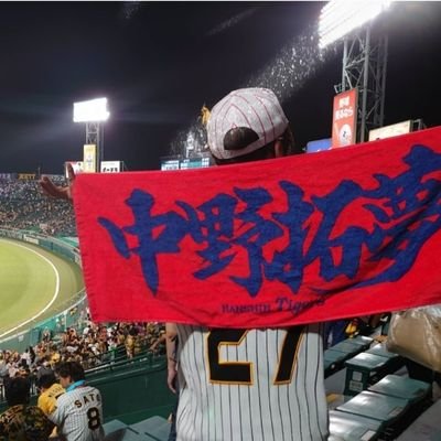 阪神タイガースファン歴5年目。
セキセイインコ9羽&サザナミ1羽&旦那1ぴきと暮らしてます🏠
R6.3 末期のS状結腸ガン(Her2陽性)多発性肝転移ステージ4告知。(余命3ヶ月)R6.12.13 S状結腸のガン切除。R7.4.1肝ガン切除。現在経過観察中✨