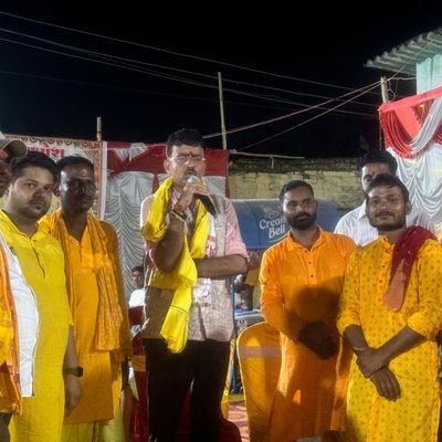 ianantbharti's profile picture. जिला उपाध्यक्ष, भाजपा पूर्णिया (बिहार)।
अधिवक्ता (LL.M).
TRUTH IS A PATHLESS LAND.
तेरा वैभव अमर रहे माँ, हम दिन चार रहे ना रहें...