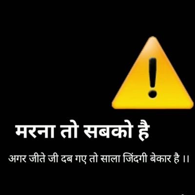 mastimaster78's profile picture. https://t.co/Cra7uHolXR