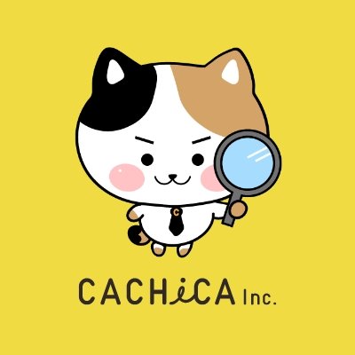 cachicainc_Web's profile picture. 静岡のWeb制作会社を運営している宮原です！ホームページやLPの制作・運用 | 広告運用 | マーケティング支援など💻みなさんに役立つWeb情報 をお届けします♪