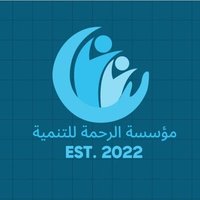 مؤسسة الرحمة للتنمية (@abaar_hafar8349) 's Twitter Profile
