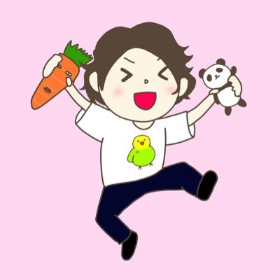 UNISON SQUARE GARDEN🌈THE KEBABS🥙セキセイインコのおと2021.7生♂🐥等々大好きアラフィフおかんです🤗なんとかなるぜモードで生きてます😆全部楽しい🙌全部楽しい🙌世界は七色になる🌈平和大好きLove&Peace🕊️ アイコンはさくらちゃん🥰ヘッダーはスイちゃん🥰