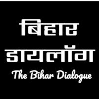 Bihar dialogue (@2712rohan) 's Twitter Profile Photo Bihar dialogue (@2712rohan) 's Twitter Profile Photo