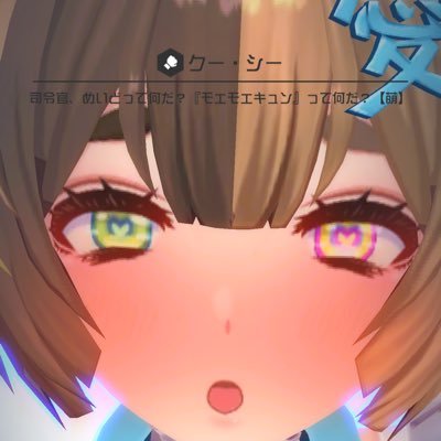 𓂃.◌𓈒𖡼𓂂かわいい顔文字をこよなく愛する男の子です！［2コラボ240］《殿堂入り猫宮ひなた、殿堂入り岡部倫太郎使い》どんくさくて、視野が狭くて、1つのことしかできなくて、頭の回転が遅いです。怒らないで楽しくできる、優しい方と、通話で固定したいです(⑉• •⑉)♡ 履歴書いいね失礼しますっ！𓍯 𓂃 𓈒𓏸