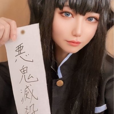 チセ♦️さんのプロフィール画像
