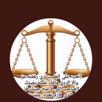 احمد (@abomshary_q8) 's Twitter Profile Photo