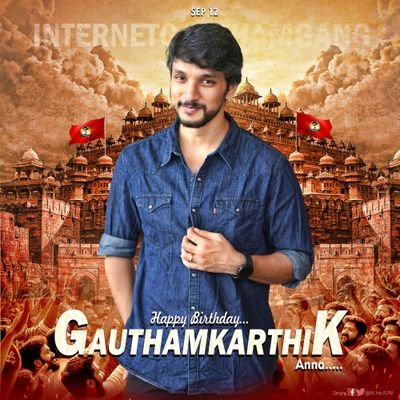 GauthamFans_IGG's profile picture. கெளதம் அண்ணனால் நாம்❤️
கெளதம் அண்ணனுக்காகவே நாம்😍
@gautham_karthik