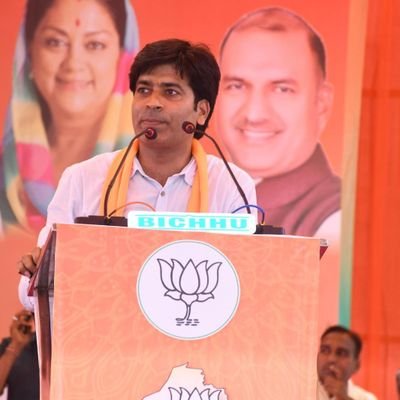 प्रभारी सुरसागर विधानसभा ,संयोजक चिकित्सा प्रकोष्ठ पाली ज़िला। पूर्व मंडल उपाध्यक्ष सोमनाथ मंडल ।। पूर्व सह सचिव पाली ज़िला कैमिस्ट एसोसिएशन ।। @bjprajasthan ।।