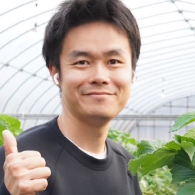 いせきしゅんすけ｜お米のおにいさんさんのプロフィール画像