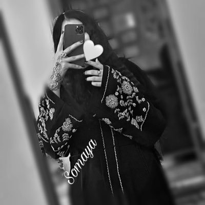 SomayaAshrafi's profile picture. Computer Science faculty*learning UI/UX design and mobile app at @codeToInspire*my insta id 4i_somi *fav 🌧️📸👩🏻‍💻
