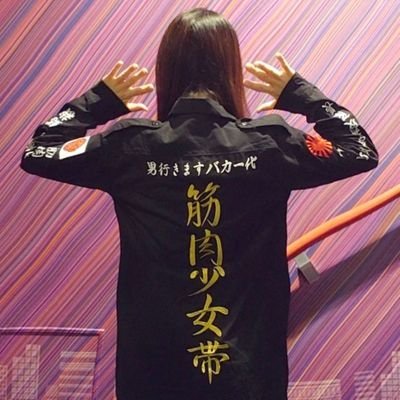 ビーグル/ロック/フェス/ライヴ/スポーツ/お酒/コーヒー/甘いもの/辛いもの ☆ビーグル・モカ(♂ 17歳4ヶ月で2023.2.6 お空に旅立ちました)☆Mダックス・ロール(♂ 推定12歳で2019.2.10 お空に旅立ちました)