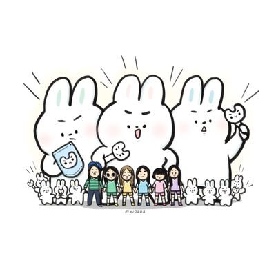 Chew_chewyy's profile picture. INTJ
#Twice
#Newjeans