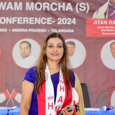 Hindustani Awam Morcha Political Party , Karnataka State President
