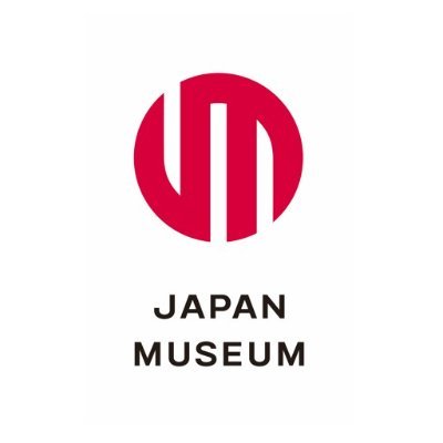 【文化庁】博物館総合サイトです。
未来へ向けて変わる日本のミュージアム。
わくわくするような発見と創造が待つ知的な冒険への扉を開いてみませんか。
新しい博物館登録制度の情報など、全国の博物館に関する情報を発信していきます!
