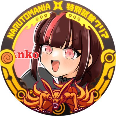 Wingnoankodayo's profile picture. 🩵🤍@neru_desu2525 🧡💛@Wing14482935789 ꒰ঌ໒꒱@Wingkoushiki動物園@Wing_koshiki04認知してる人しかフォロー返さない。10いいね行ったやつリポストしてます。🧭垢→@Ankowithnosense @Ankogisshiri526