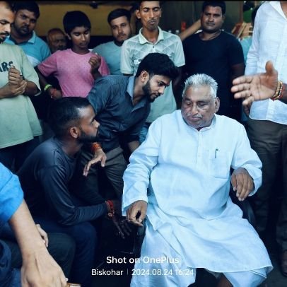 Official Account 
    हिन्दू हैं हिंदुस्तान के
        BJP के नहीं 
मुकदमा हम समाजवादियों 
    के गले का हार हैं