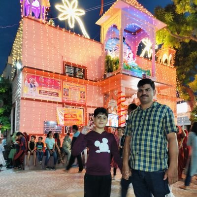 jitendrara23642's profile picture. govt. teacher at Didwana rajasthan