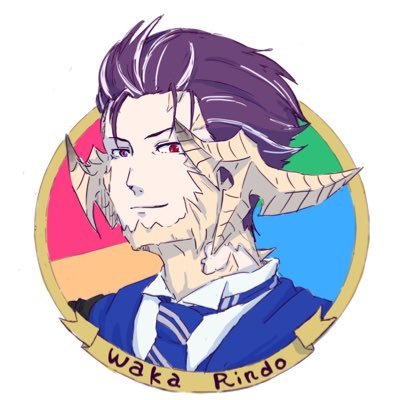 若さんのプロフィール画像