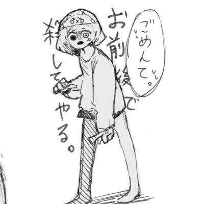 コトさんのプロフィール画像