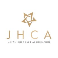 一般社団法人 日本ホストクラブ健全化推進協議会(JHCA) (@jhca_host) 's Twitter Profile
