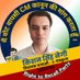 kishan singh negi (@kishansing88167) Twitter profile photo kishan singh negi (@kishansing88167) Twitter profile photo