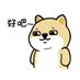 柴小骚 (@chaixs17) Twitter profile photo 柴小骚 (@chaixs17) Twitter profile photo