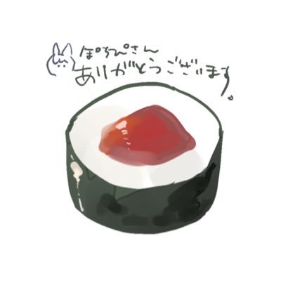 ぽちぴーさんのプロフィール画像