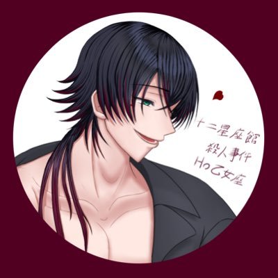ベクスさんのプロフィール画像