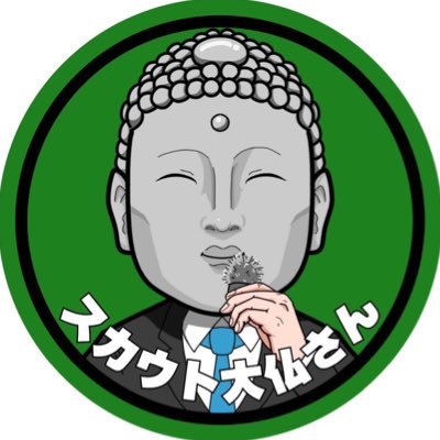 |お店選びの不安や悩みを全て解決します|運気急上昇🗽|案件数業界トップクラス👑| 風俗系紹介NG|未経験◎|夜職基礎知識|移籍|大型案件多数✨|全国|即日対応|30代|ブランク有|Wワーク|上京|学生| 美容|店舗最新情報|女性の本来の目的や目標を叶えるお店選びとコンサル。まずは公式LINEから相談下さい