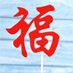 Steve Terapis 👲 (@steve_leonell) Twitter profile photo Steve Terapis 👲 (@steve_leonell) Twitter profile photo