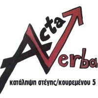 Acta et Verba (@info_acta) 's Twitter Profile