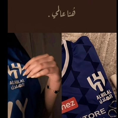 ml9438752177044's profile picture. أخبِروا قلوبكم الّتِي طَالَ صَبِرُها بأنَّ { اللَّهُ يُحِبُّ الصَّابِرينَ }