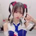麻倉えいみ (@asakura_eimi) Twitter profile photo 麻倉えいみ (@asakura_eimi) Twitter profile photo