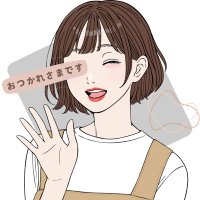 家事代行の休憩室｜かじ だいこ (@kajikosan) Twitter profile photo