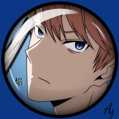 焔さんのプロフィール画像