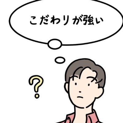 ko1_1525's profile picture. 1500形すき