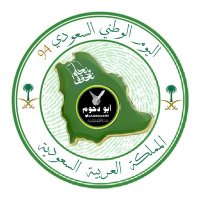 أبو دحوم (@aahhmm1395) 's Twitter Profile Photo أبو دحوم (@aahhmm1395) 's Twitter Profile Photo