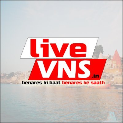 बनारस की बात, बनारस के साथ | Varanasi's #1 News Website since 2013