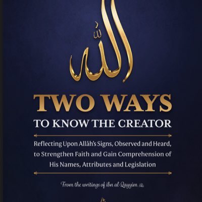 bintmhm14's profile picture. 