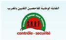 Premier syndicat des controleurs techniques au Maroc. A été crée en 2007, son secrétaire général est Mr.Lahcen Bounou.