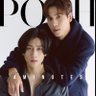 poshmagazineth's profile picture. Life is fun to watch!