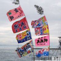 せつこ (@gokurakusetsuko) 's Twitter Profile Photo せつこ (@gokurakusetsuko) 's Twitter Profile Photo
